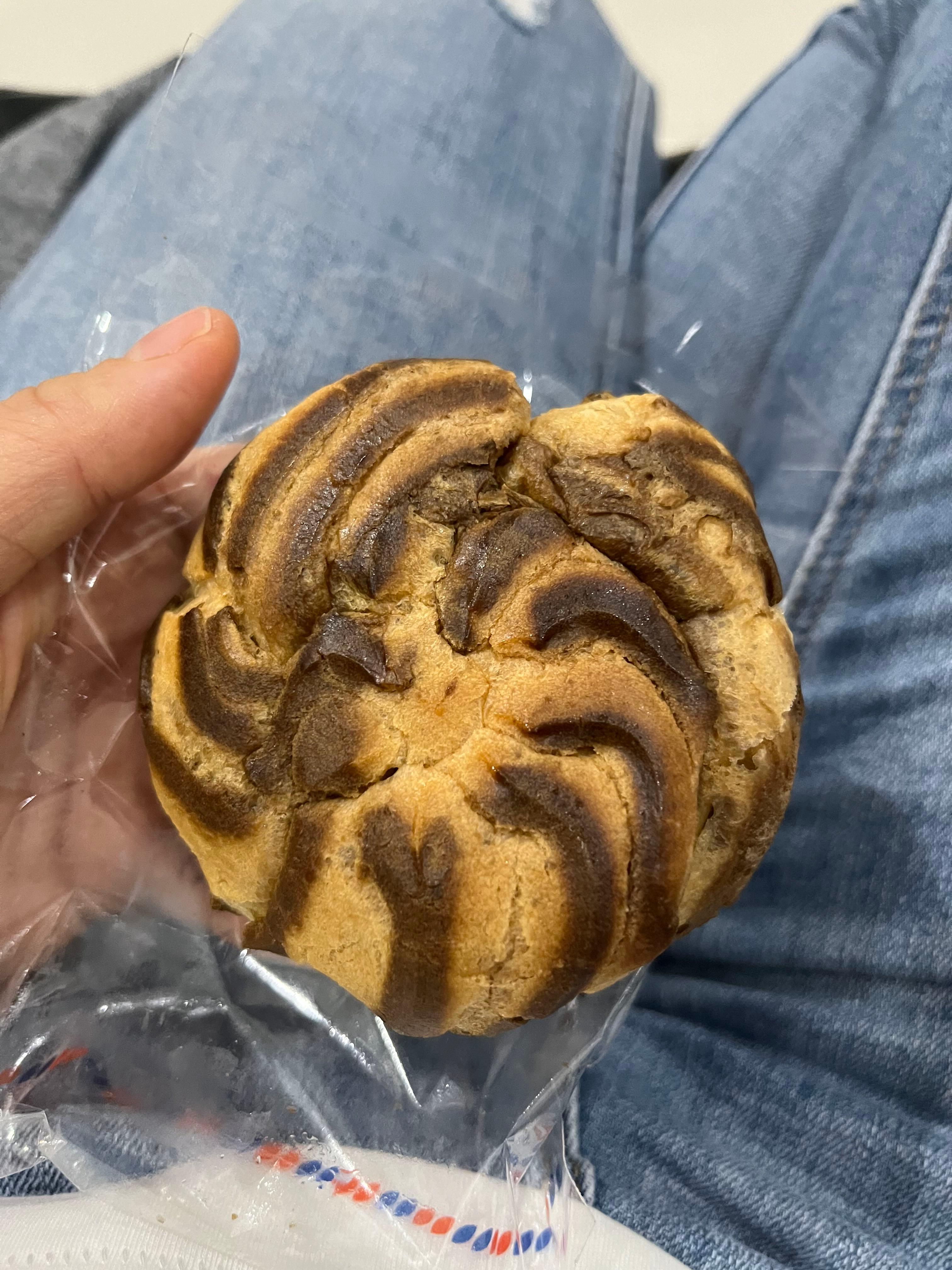 Holland Bakery review