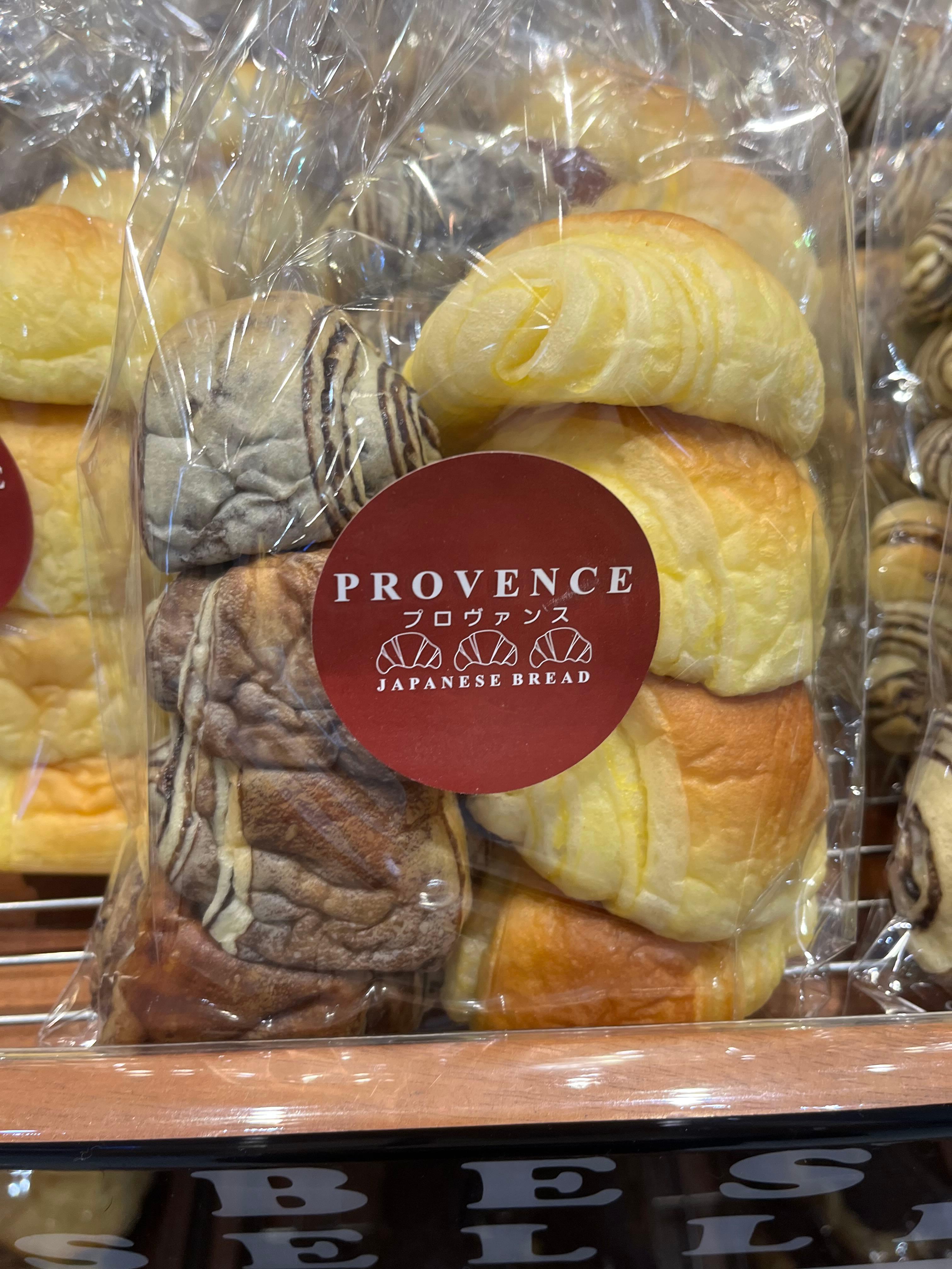 Provence Bakery - PIK review