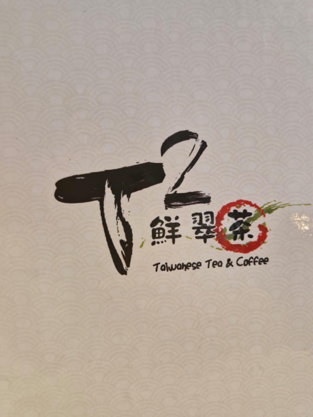 T2 Taiwanese Tea & Coffee review