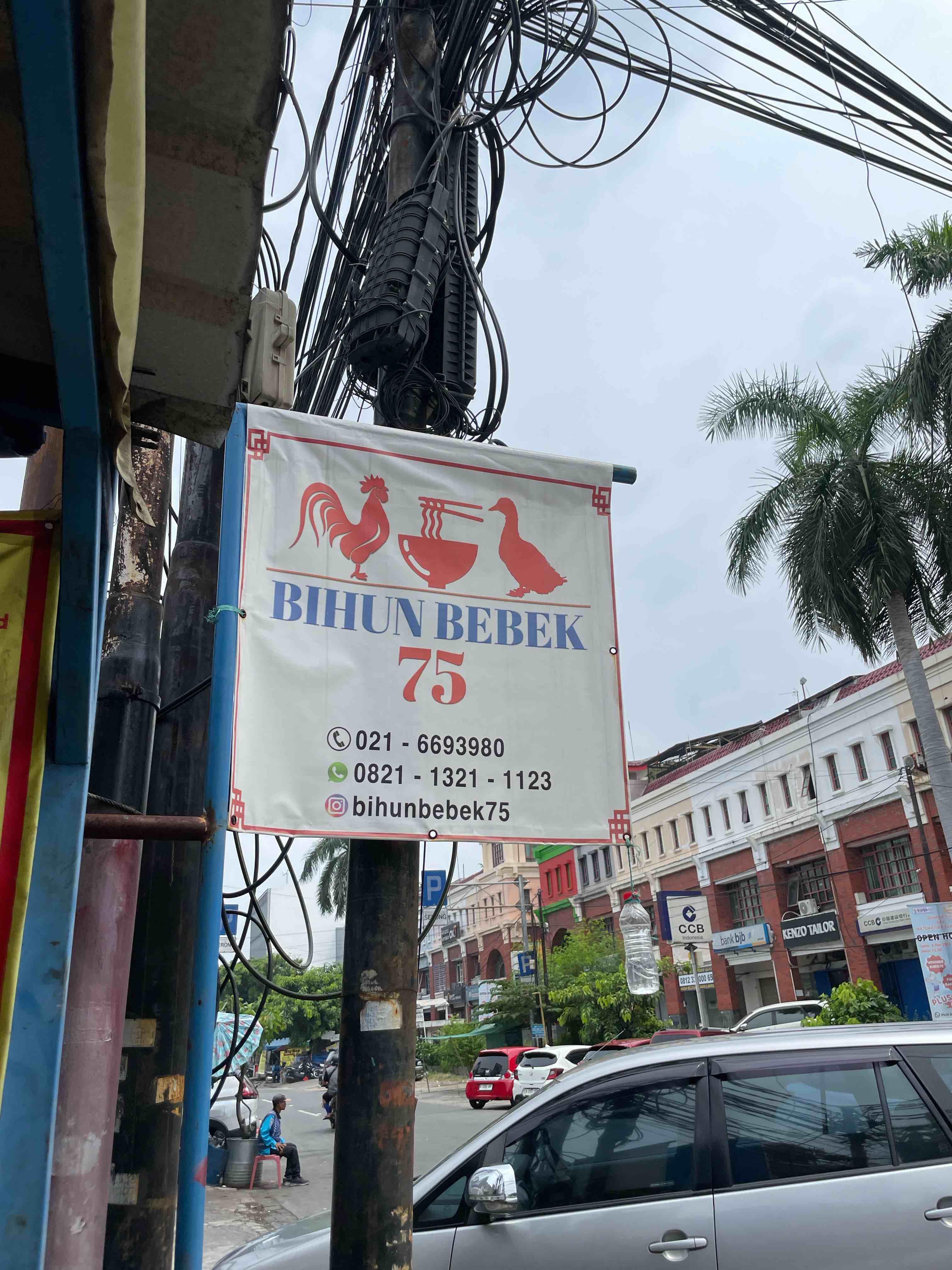 Bihun Bebek 75 review