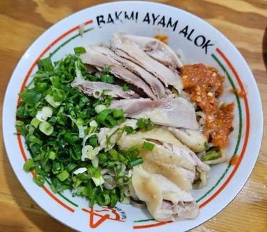 https://dgji3nicqfspr.cloudfront.net/PENJARINGAN/Restaurant/Bakmi_Ayam_Alok/Reviews/thumbnail/uploadsuploads-thumb_1714314378732.jpg