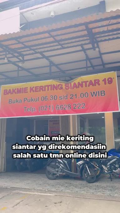 https://dgji3nicqfspr.cloudfront.net/PENJARINGAN/Restaurant/Bakmi_Keriting_Siantar_19/Reviews/22file_171551280007222_1715512803098.jpg