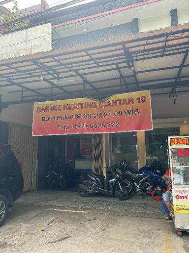 https://dgji3nicqfspr.cloudfront.net/PENJARINGAN/Restaurant/Bakmi_Keriting_Siantar_19/Reviews/thumbnail/uploadsuploads-thumb_1715512773340.jpg