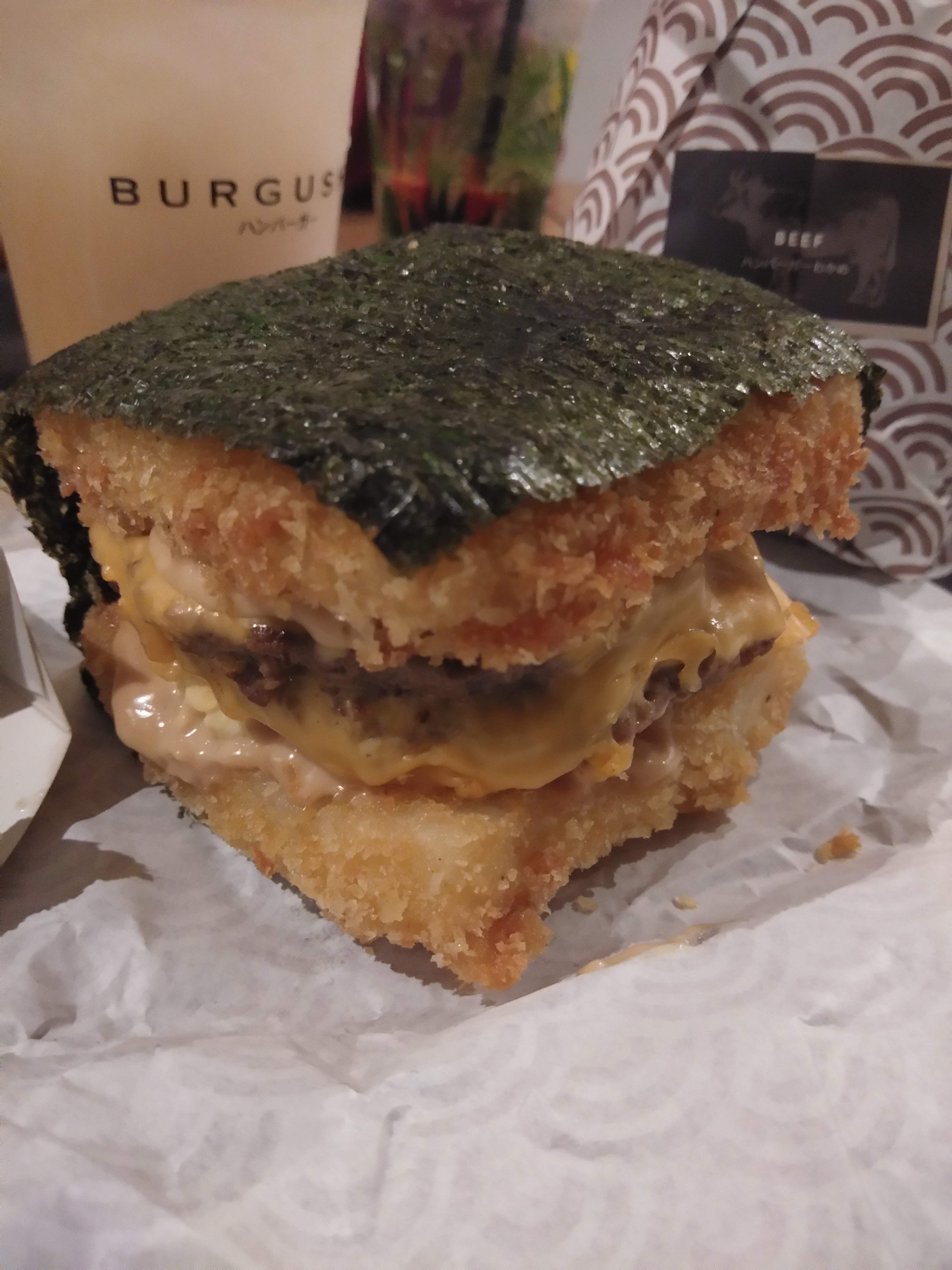 Burgushi review