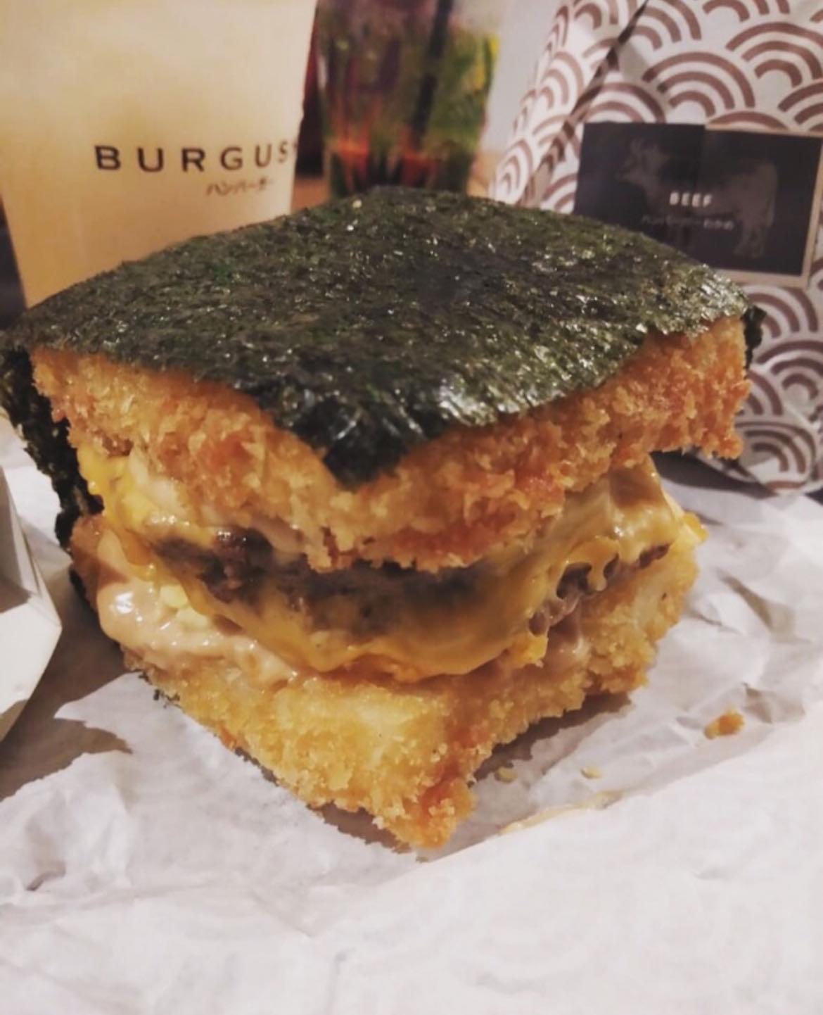 Burgushi review