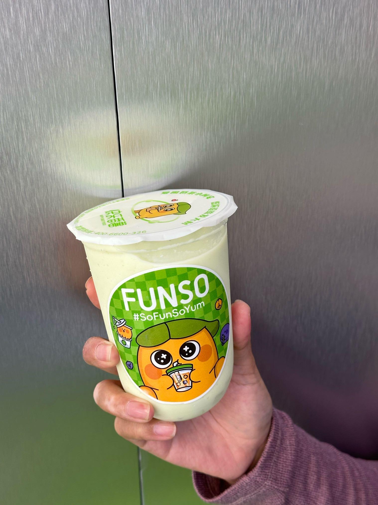 Funso review