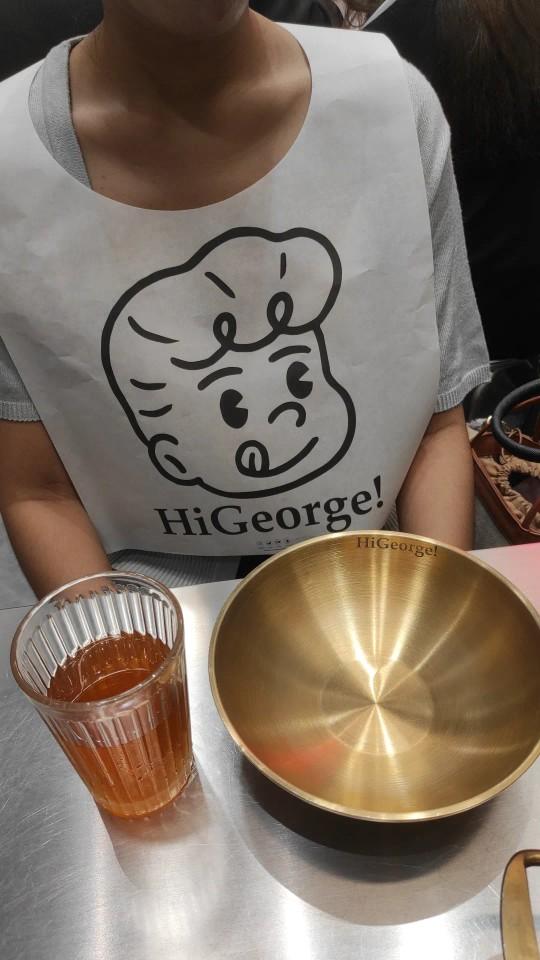 HiGeorge! - PIK review