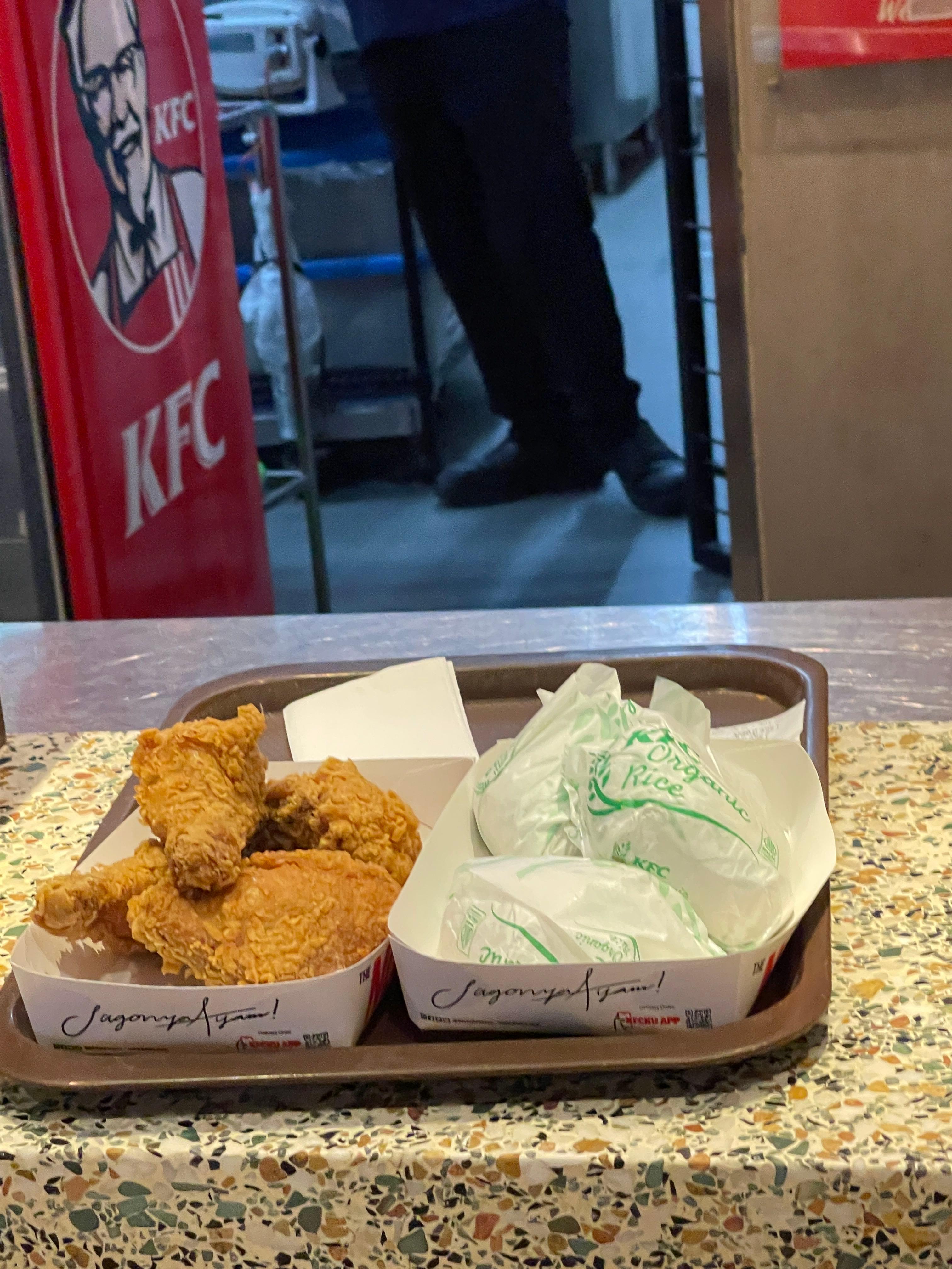 KFC - Emporium Pluit Mall review