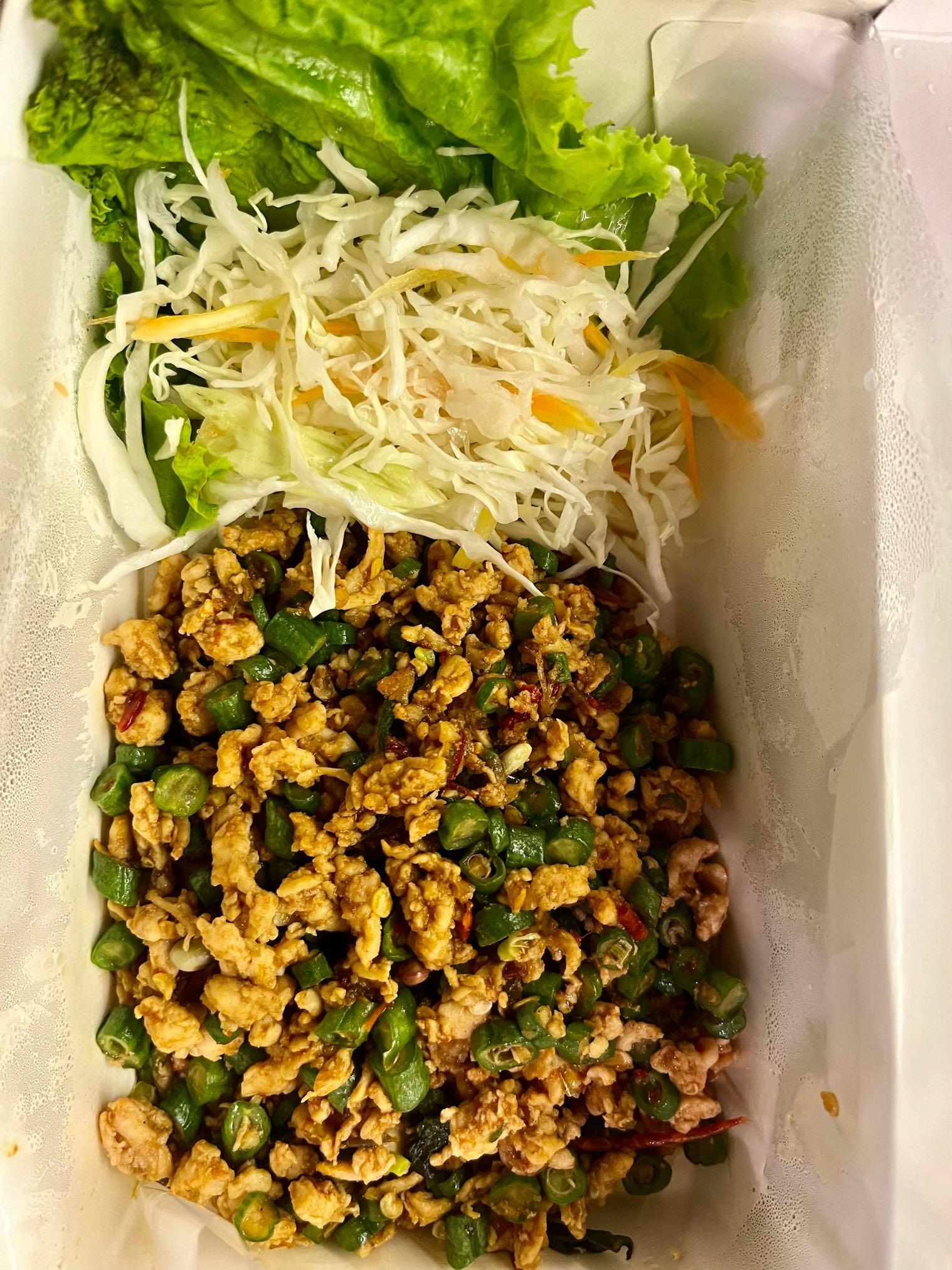 Larb Thai Cuisine - PIK review