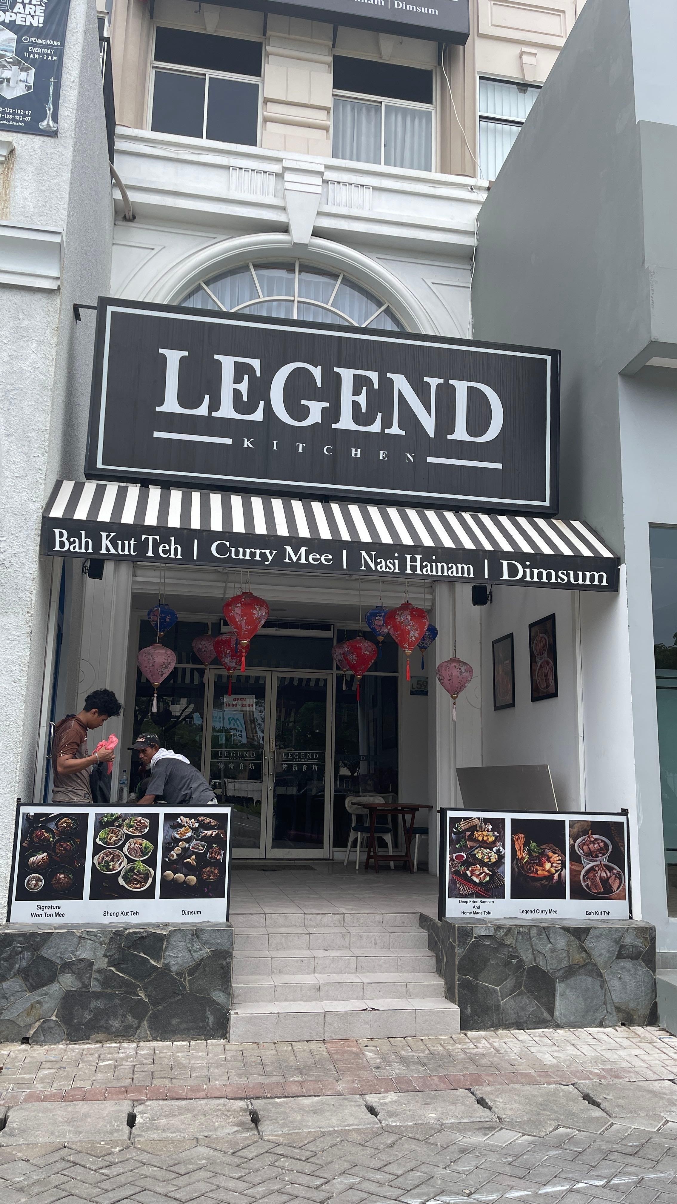 Legend Kitchen - Pik review