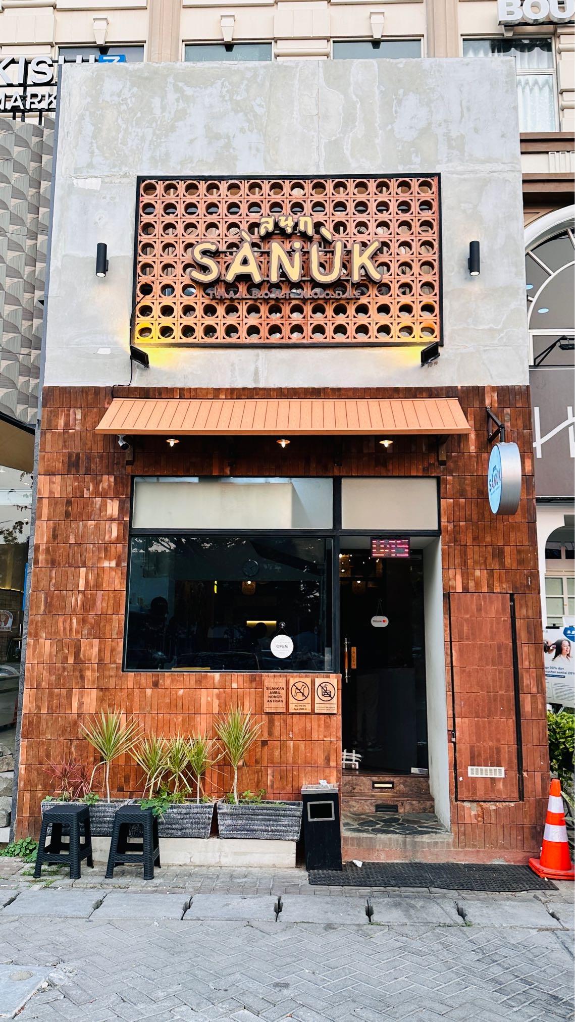 Sanuk Thai Boat Noodle review