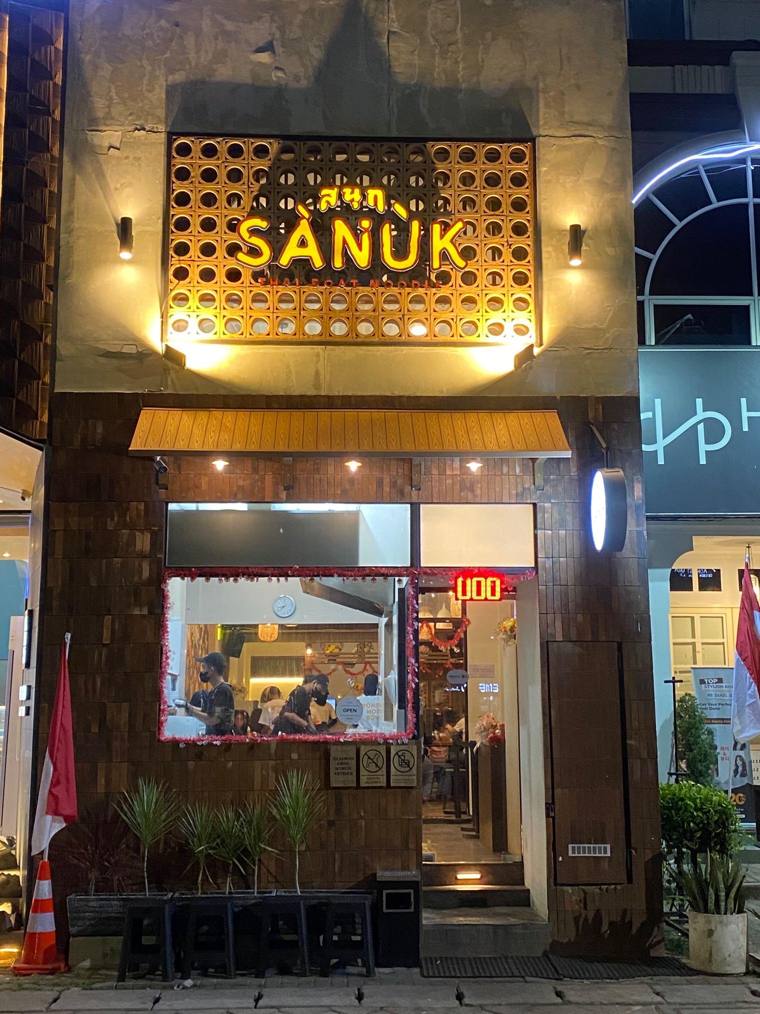 Sanuk Thai Boat Noodle review