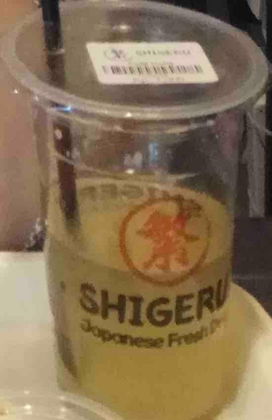 Shigeru - PIK Avenue review