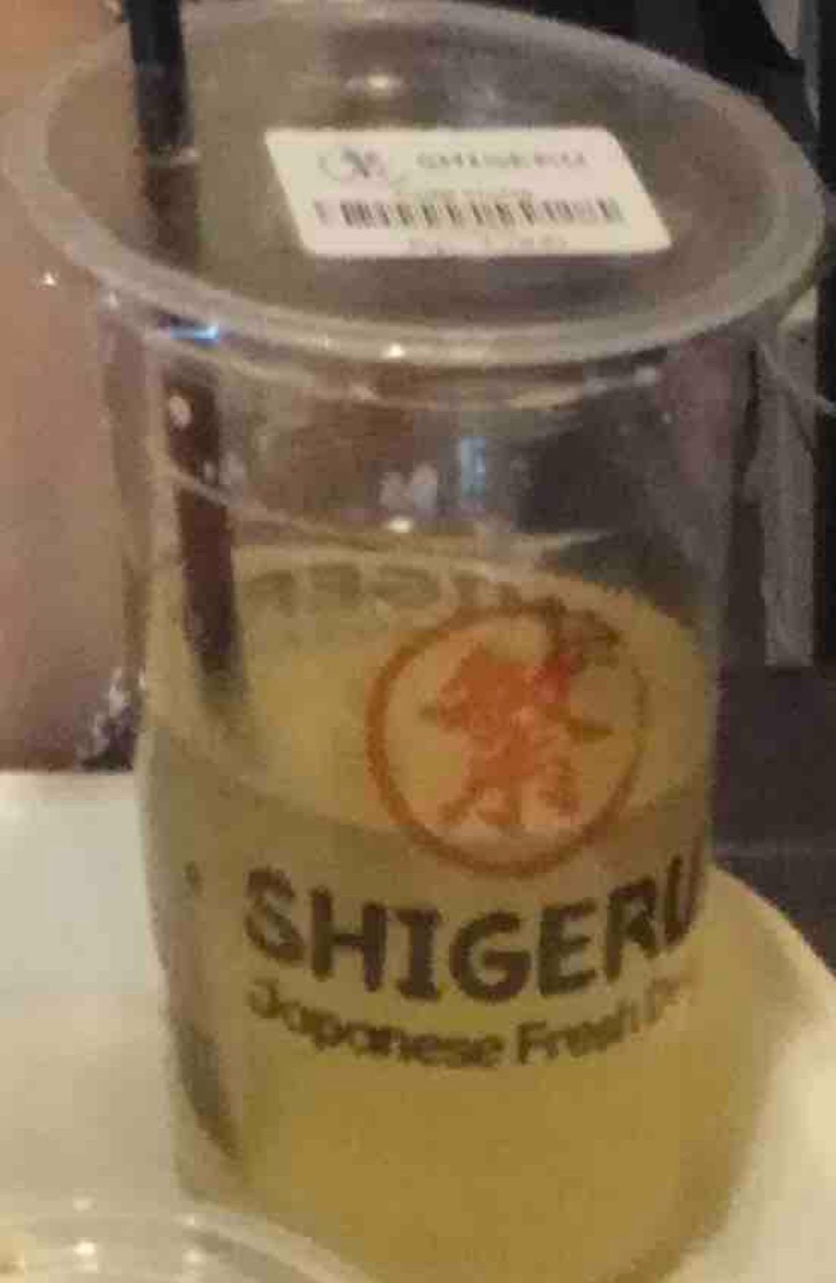 Shigeru - PIK Avenue review