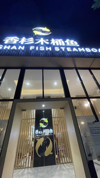 https://dgji3nicqfspr.cloudfront.net/PENJARINGAN/Restaurant/Xiangshan_Fish_Steamboat/Reviews/thumbnail/file_1704298771287.jpg