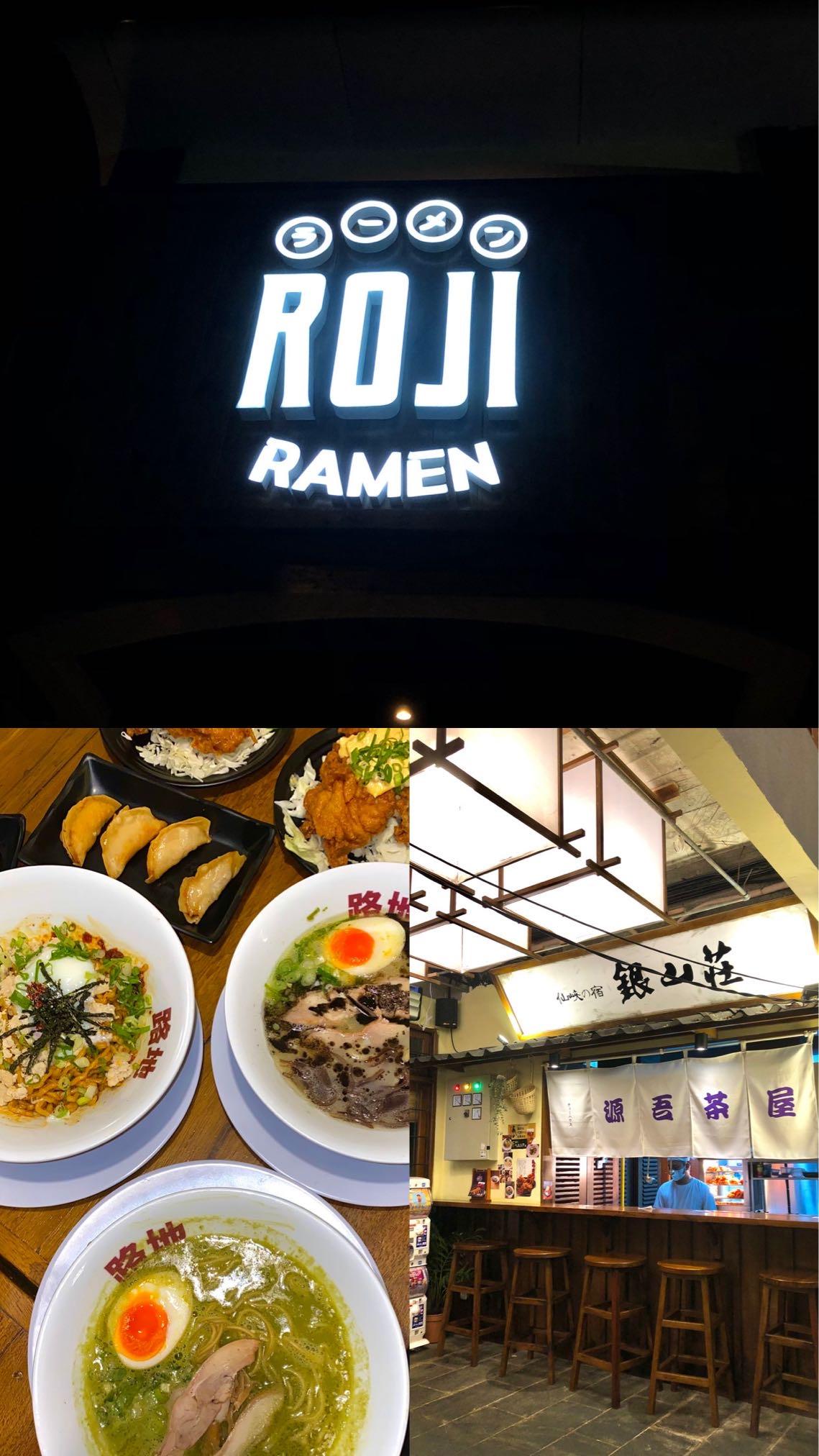 Roji Ramen Bintaro review