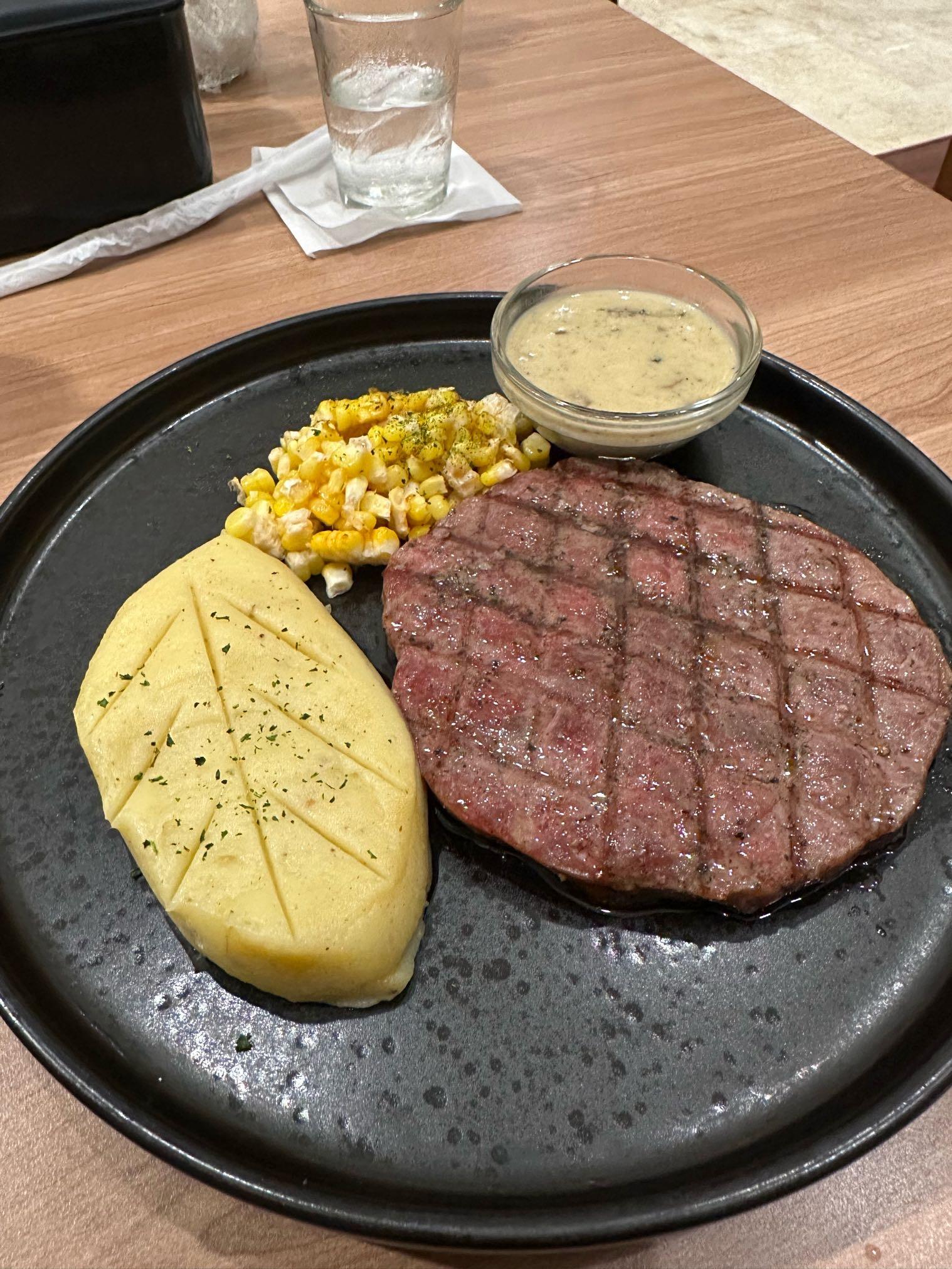 Steakment review