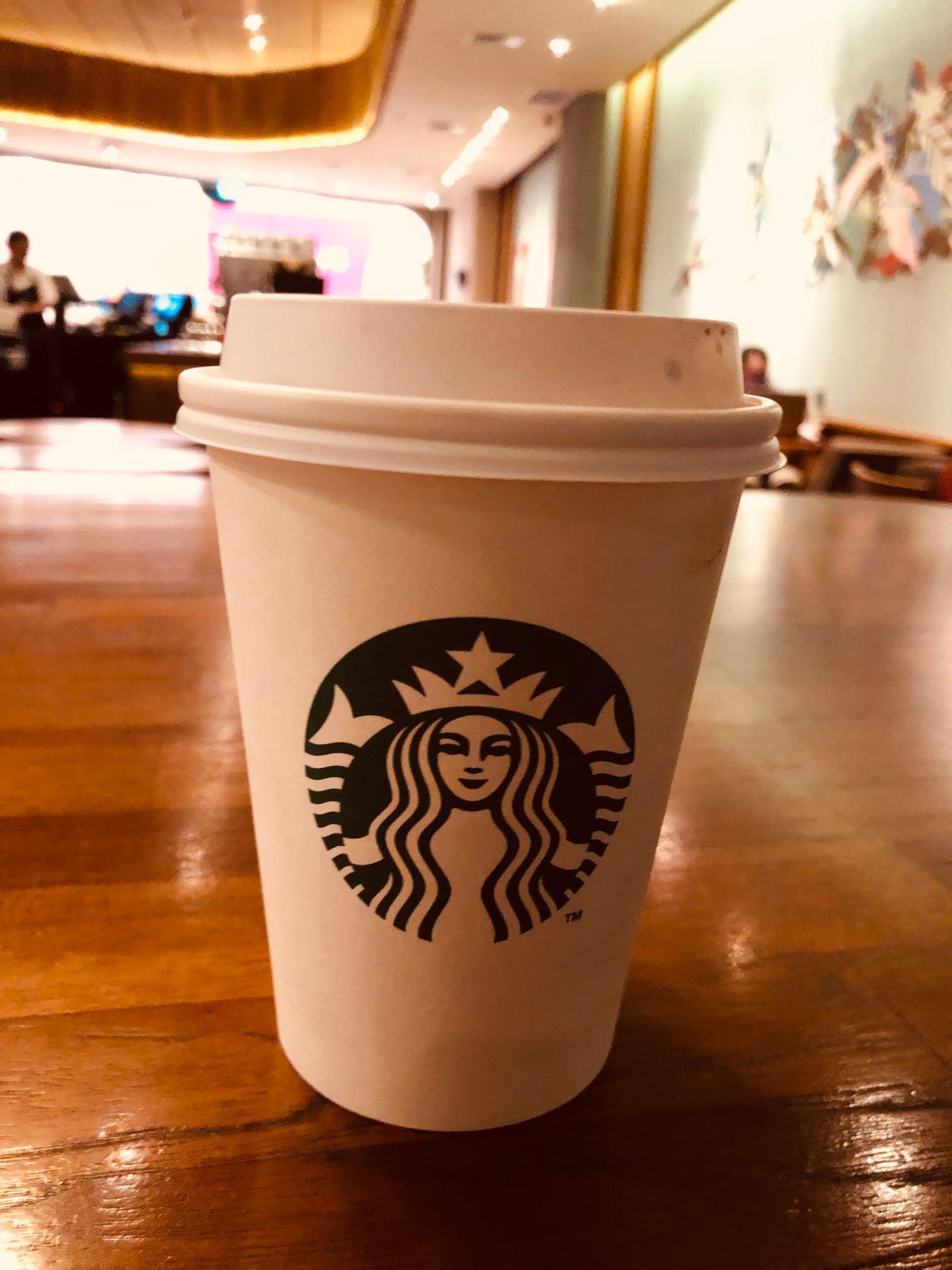 Starbucks - Ciputra World Surabaya review