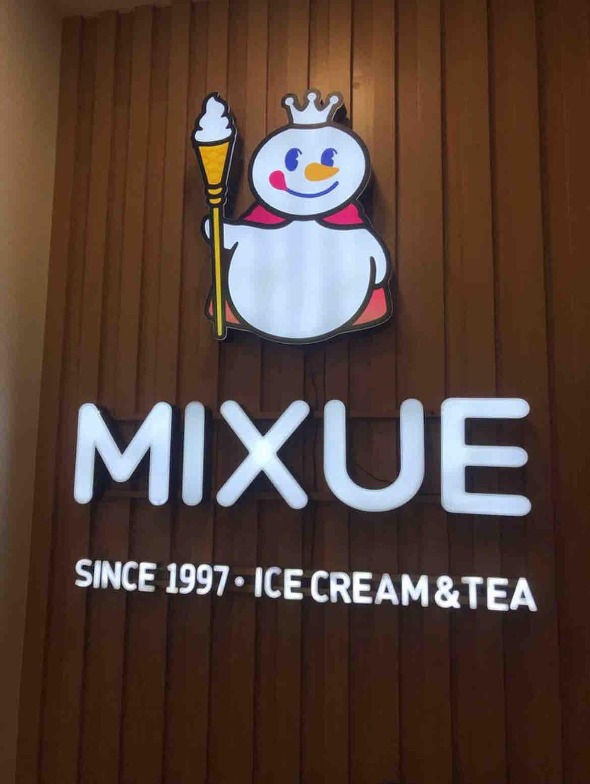 Mixue Pasar Baru review