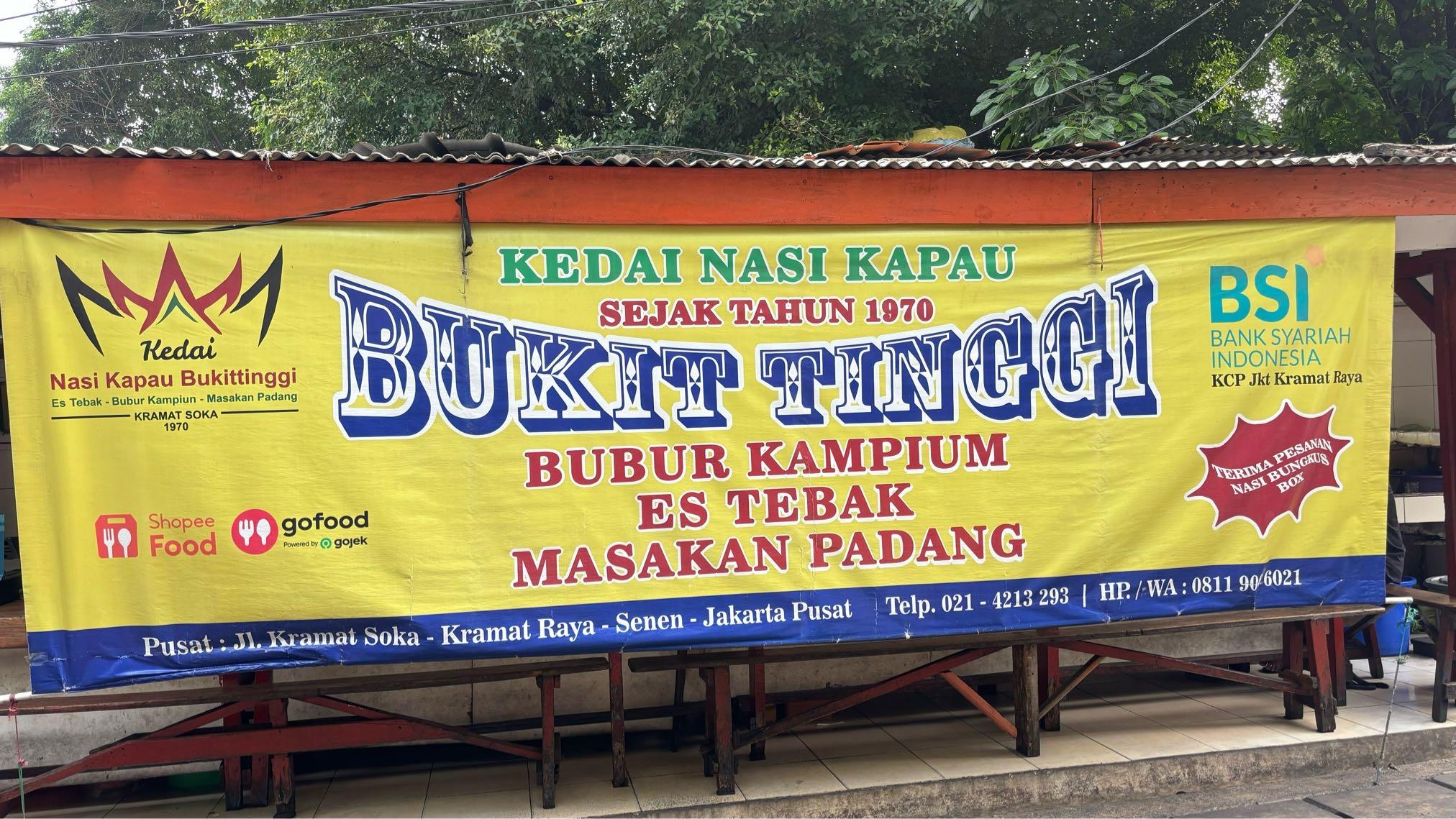 Kedai Nasi Kapau Bukittinggi review