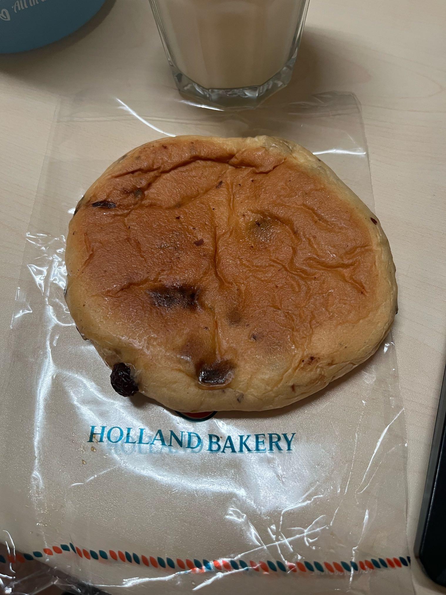 Holland Bakery Serpong review