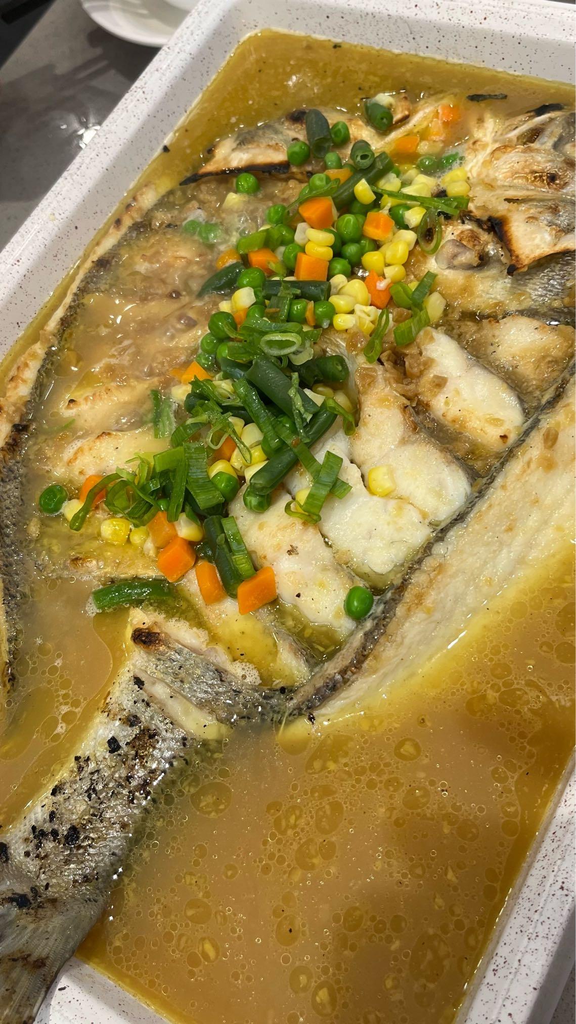 Bantianyao Grilled Fish review