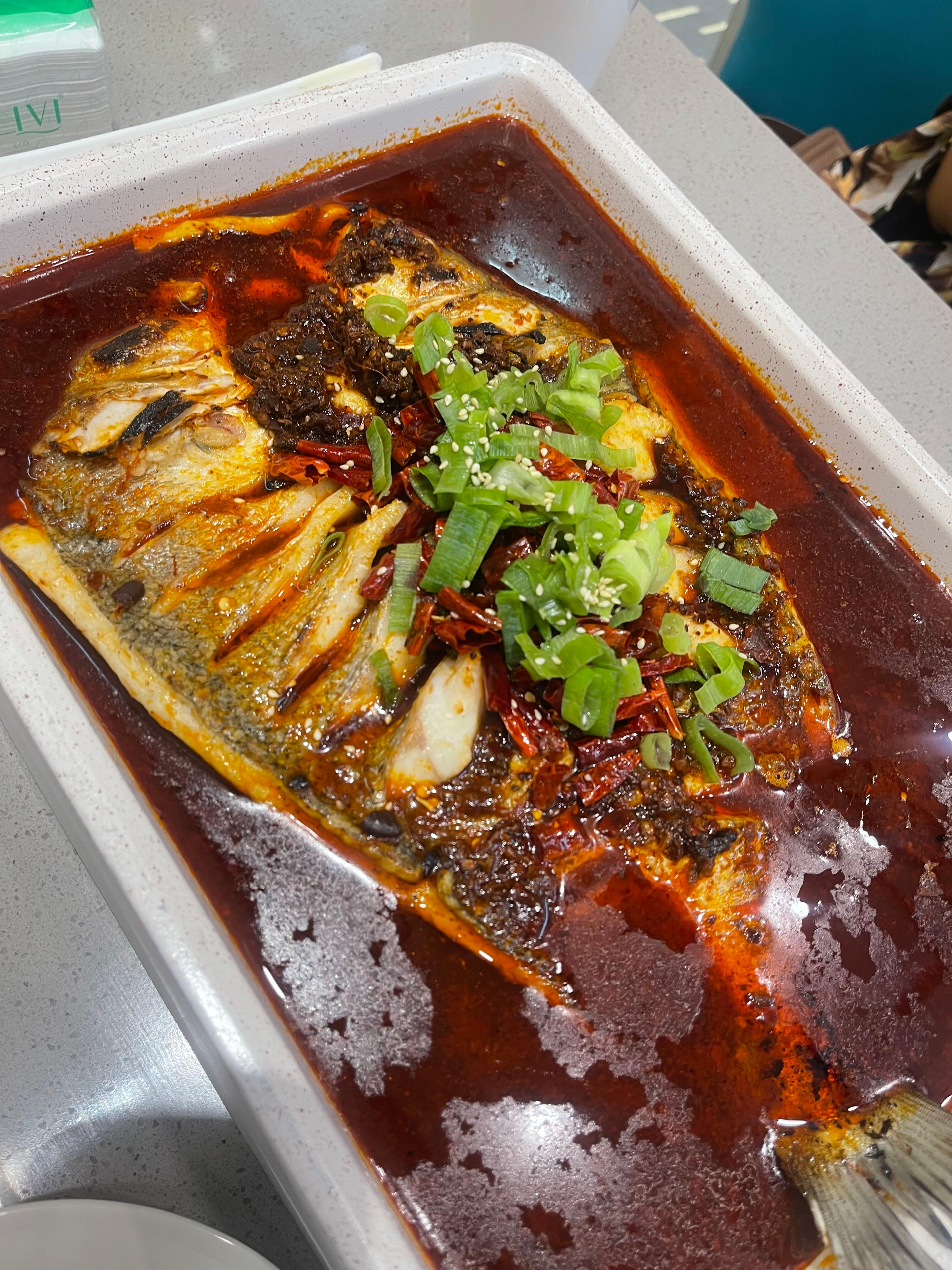 Bantianyao Grilled Fish review