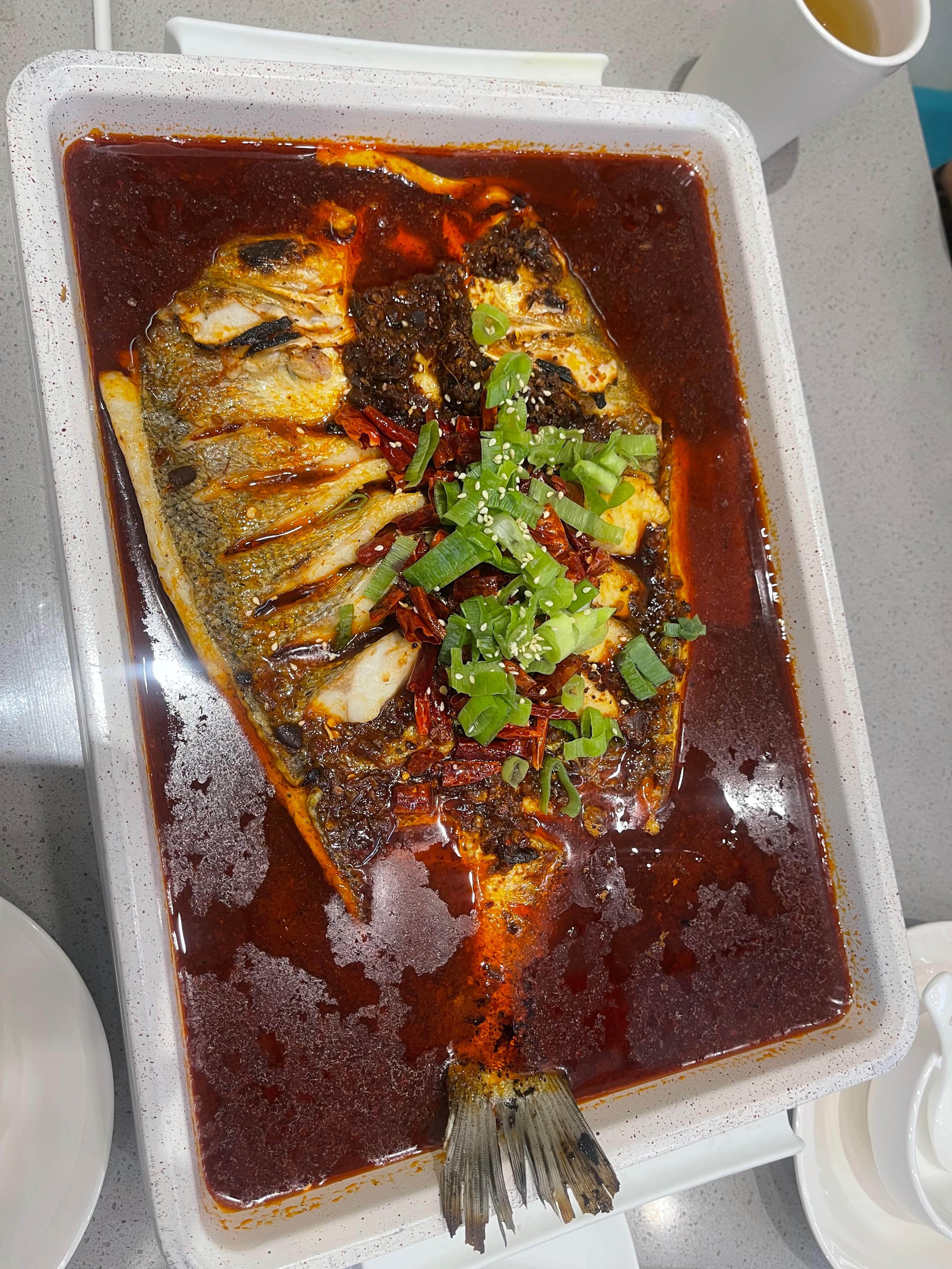 Bantianyao Grilled Fish review