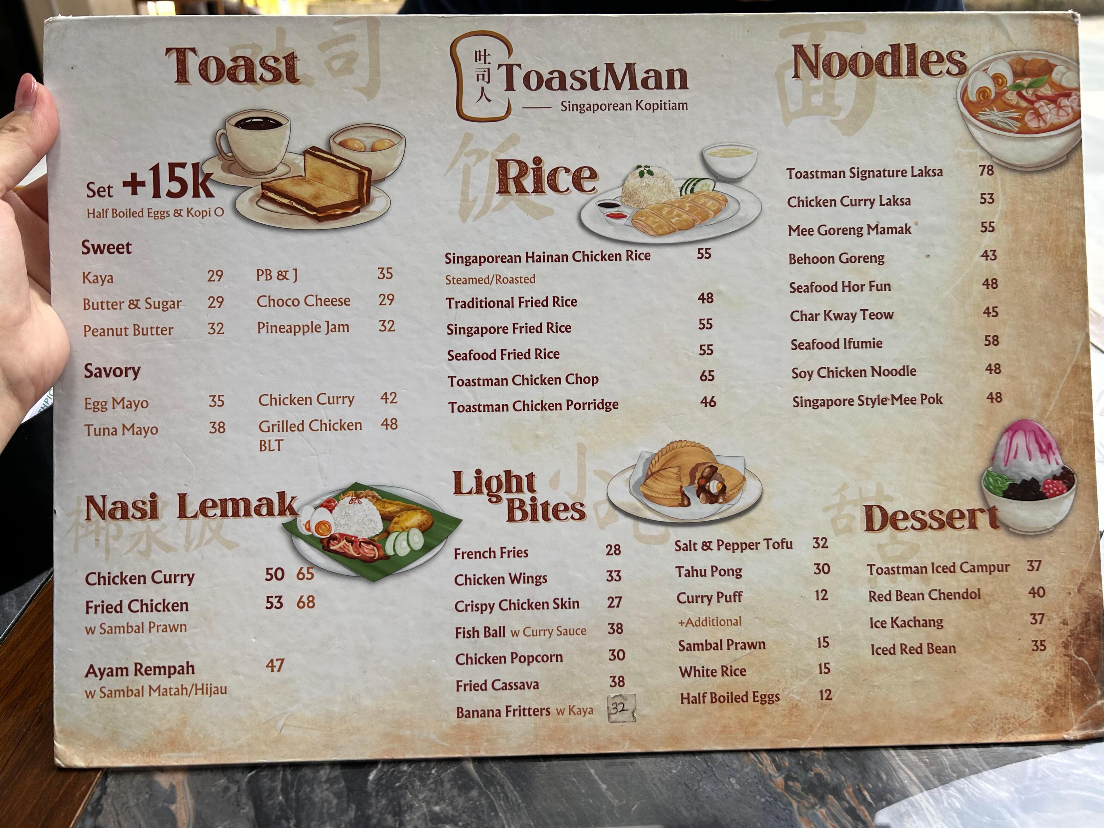 Toastman Singaporean Kopitiam review