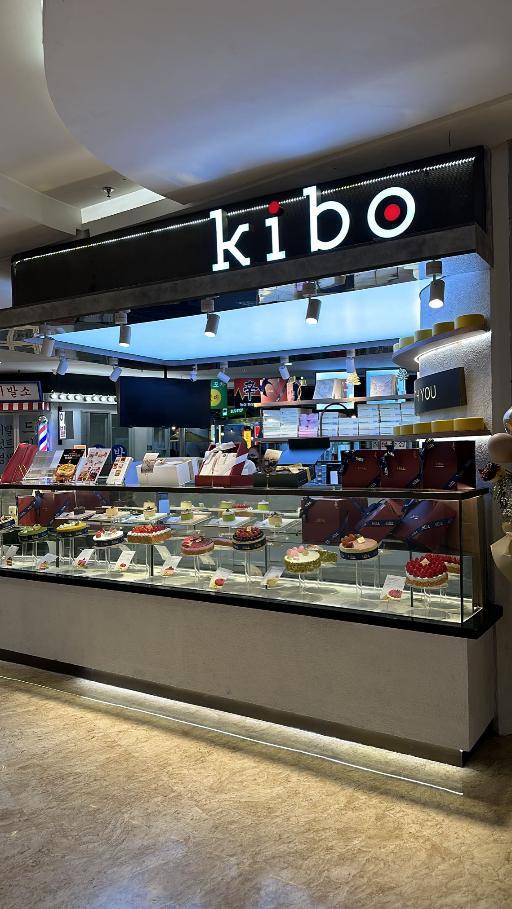 Kibo Cheese Cake review