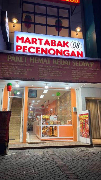 https://dgji3nicqfspr.cloudfront.net/SETIA_BUDI/Restaurant/Martabak_Pecenongan/Reviews/thumbnail/file-17FCF9C7C1DAAFA2-thumb_1728530993783.jpg