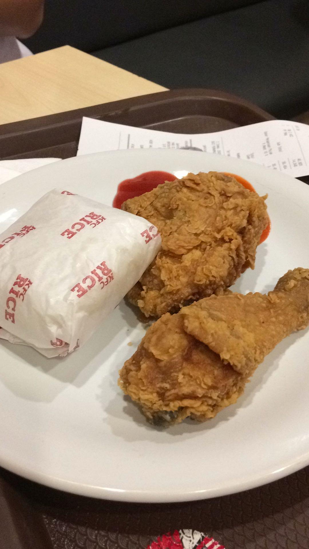 KFC - Sidoarjo review