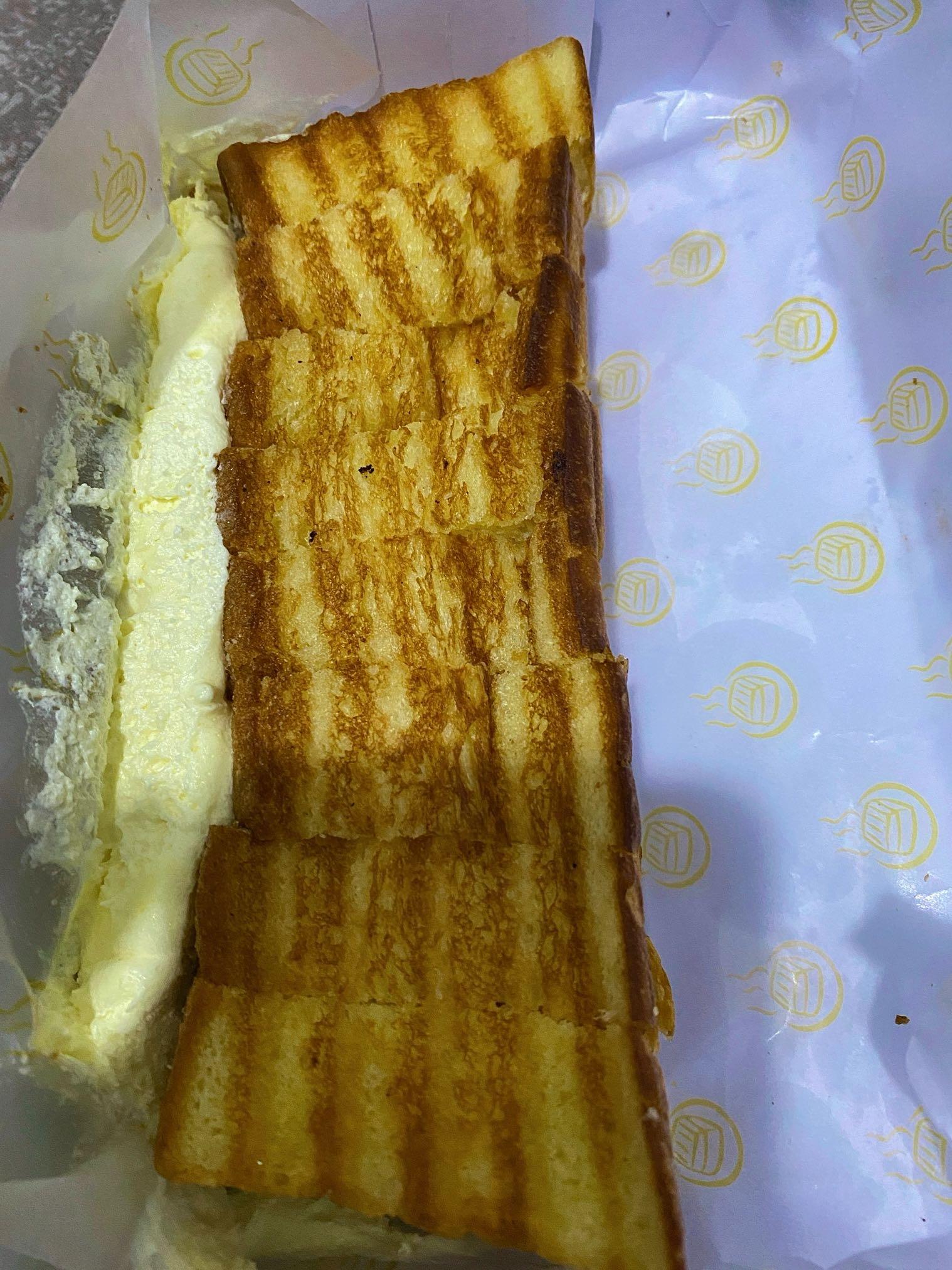 Bolu Bakar Tunggal review