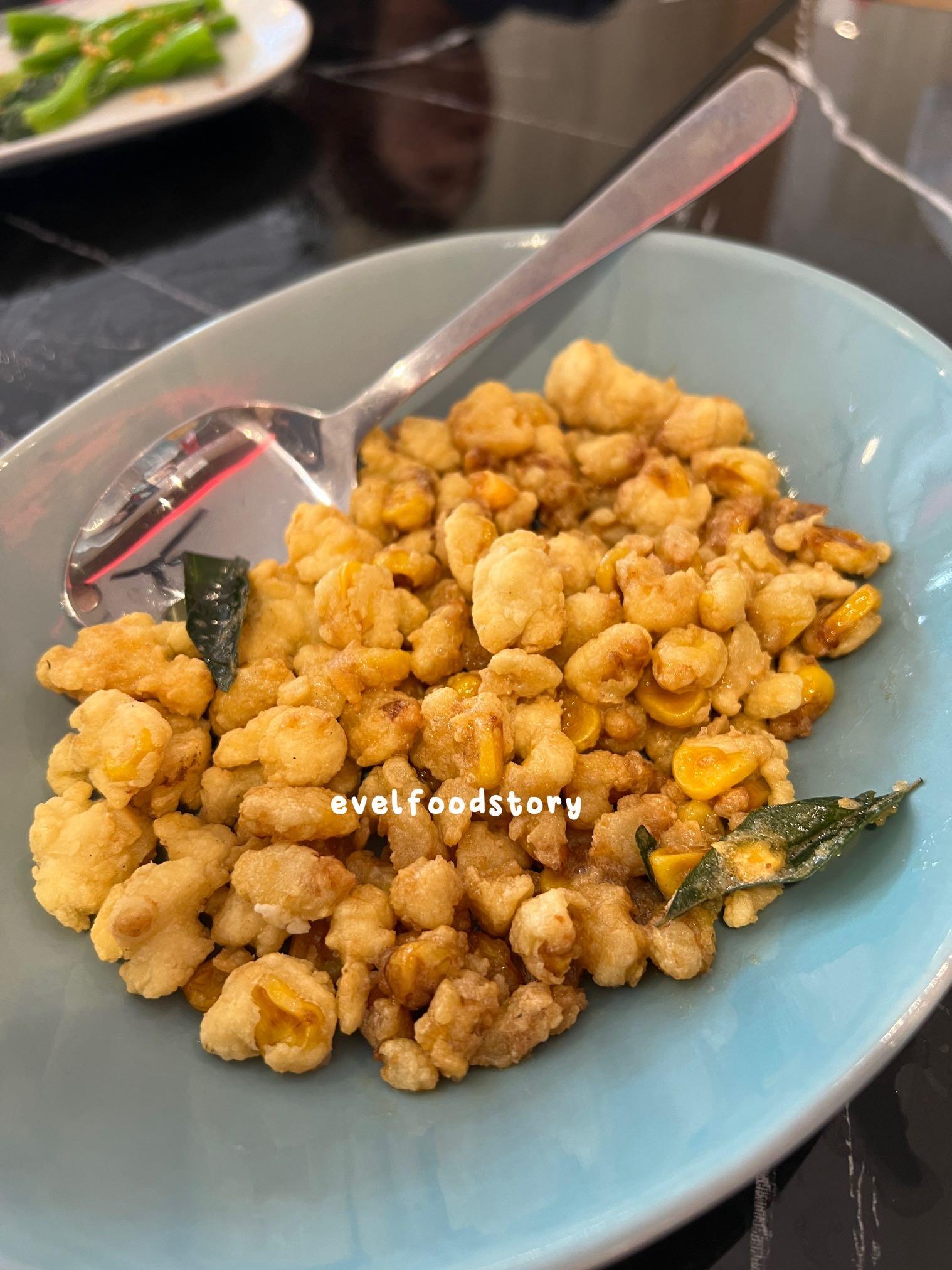 Tjendana Kitchen review