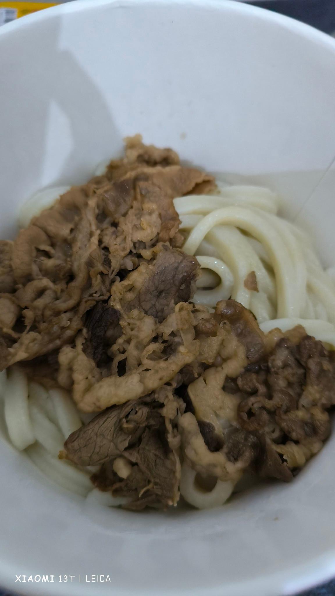 Marugame Udon review