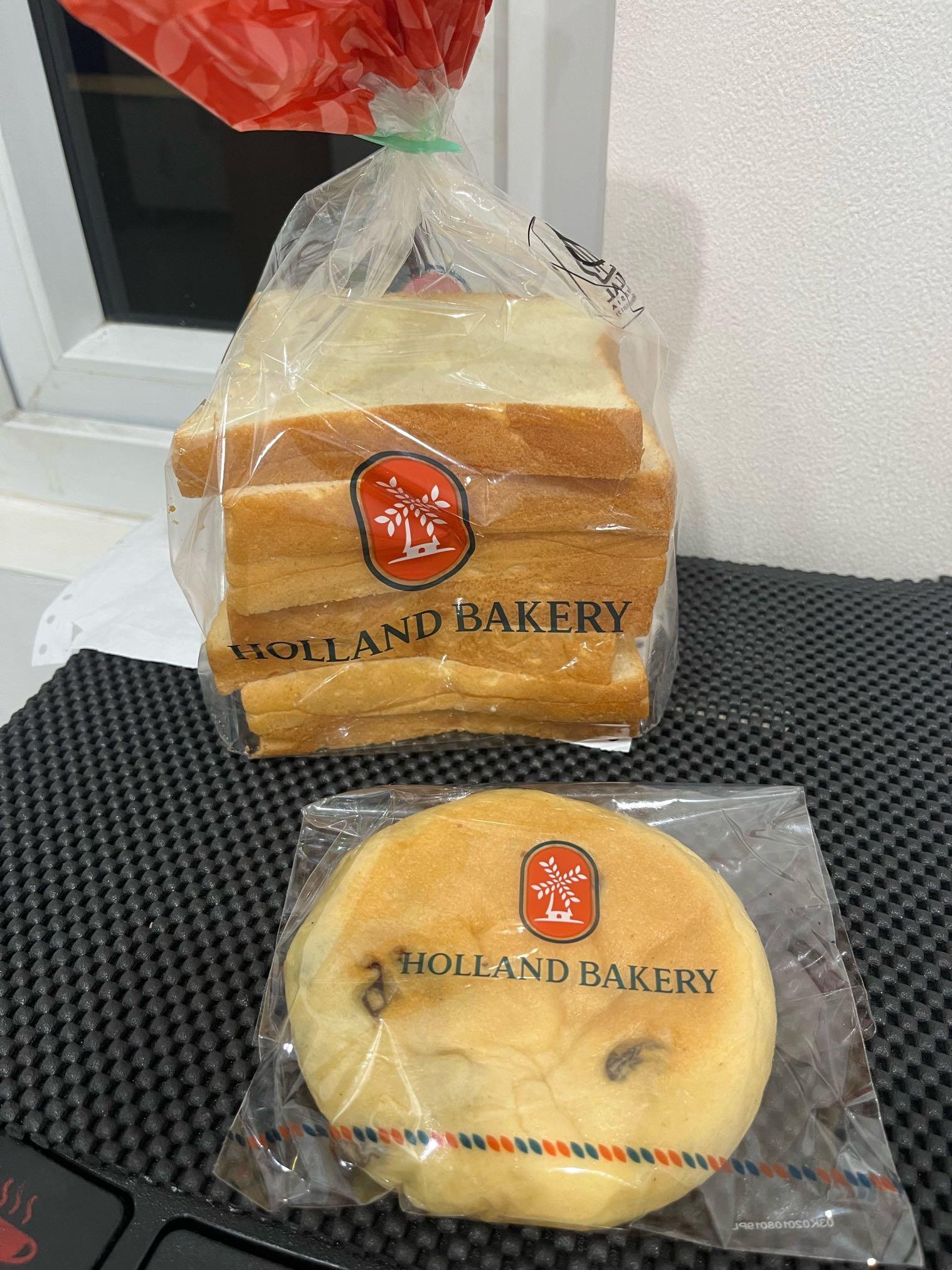 Holland Bakery Setiabudi review