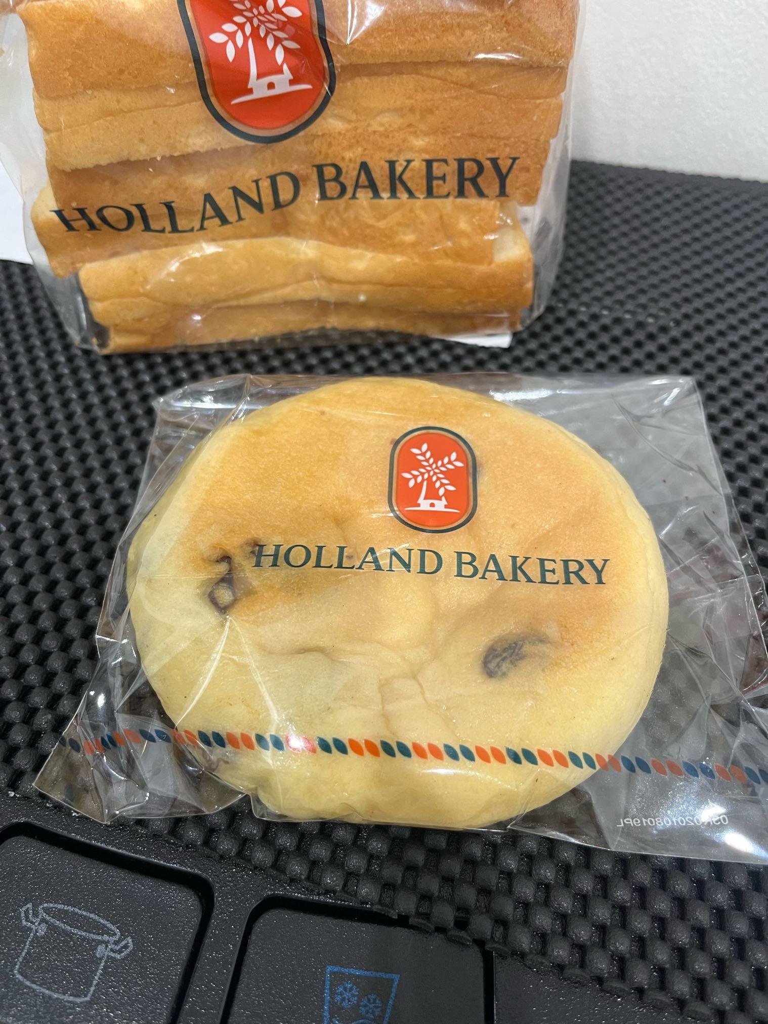 Holland Bakery Setiabudi review