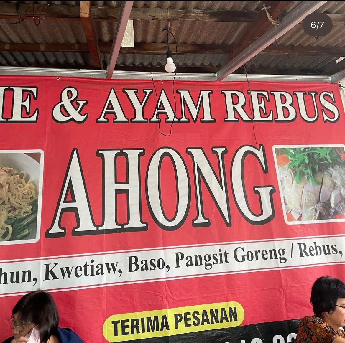 Bakmi Ahong review