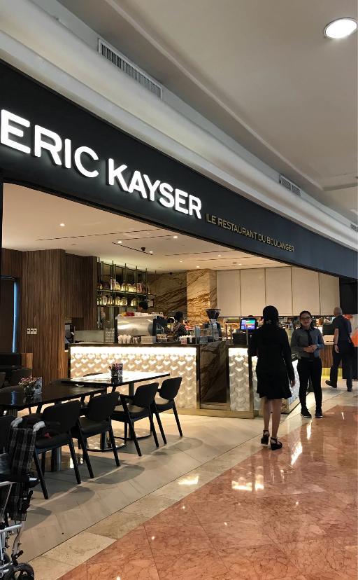 Eric Kayser Artisan review