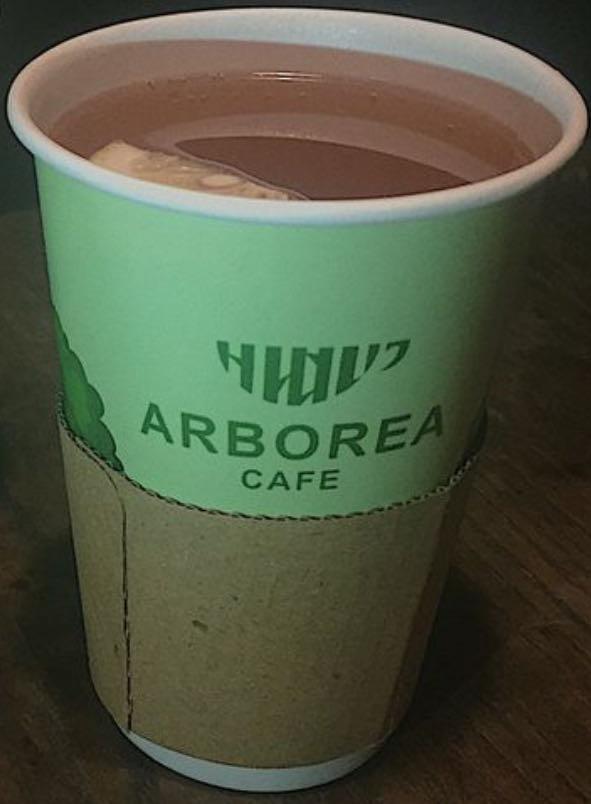 Arborea Cafe review