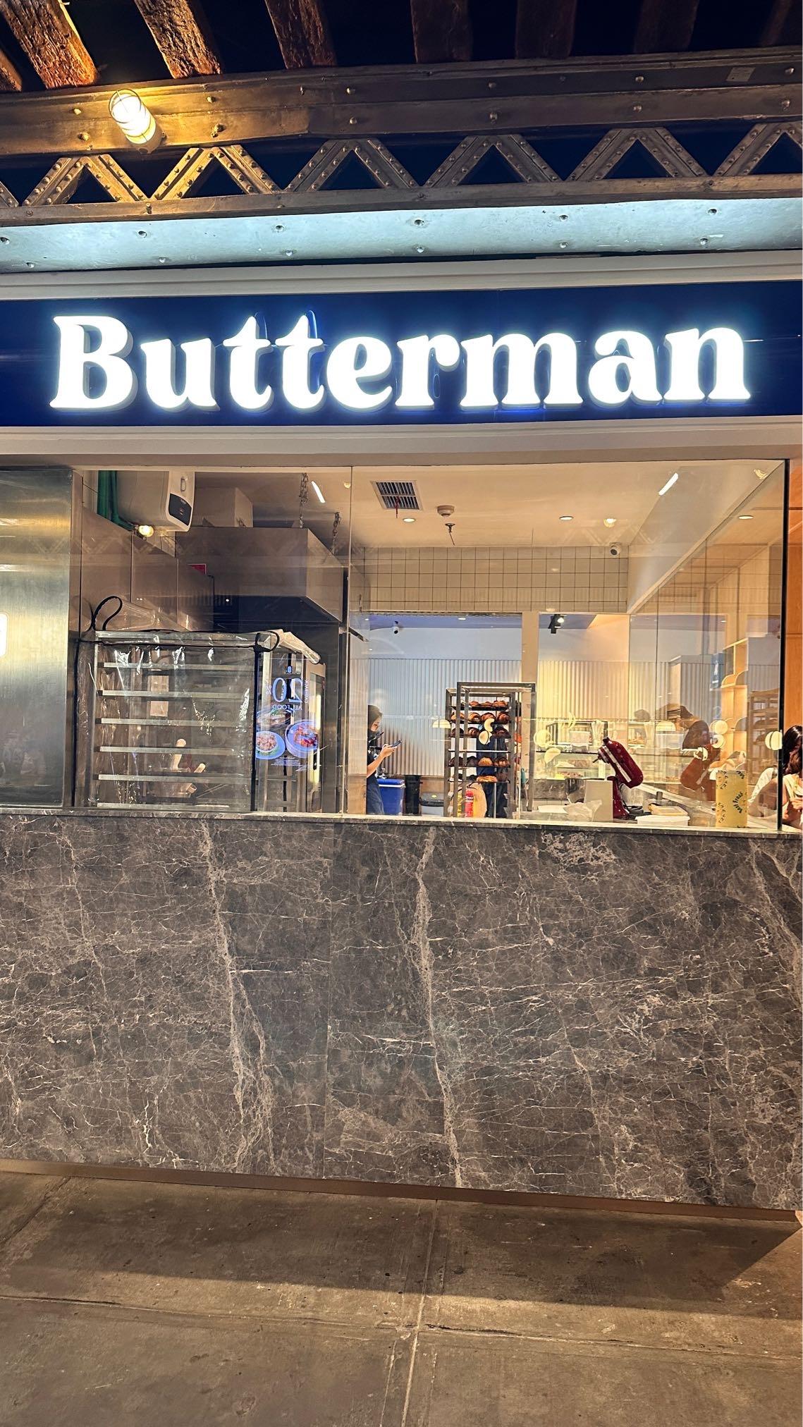 Butterman - Grand Indonesia review