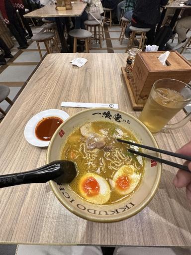 https://dgji3nicqfspr.cloudfront.net/TANAH_ABANG/Japanese_Restaurant/Ikkudo_Ichi__Grand_Indonesia/Reviews/thumbnail/file_1713346357859.jpg