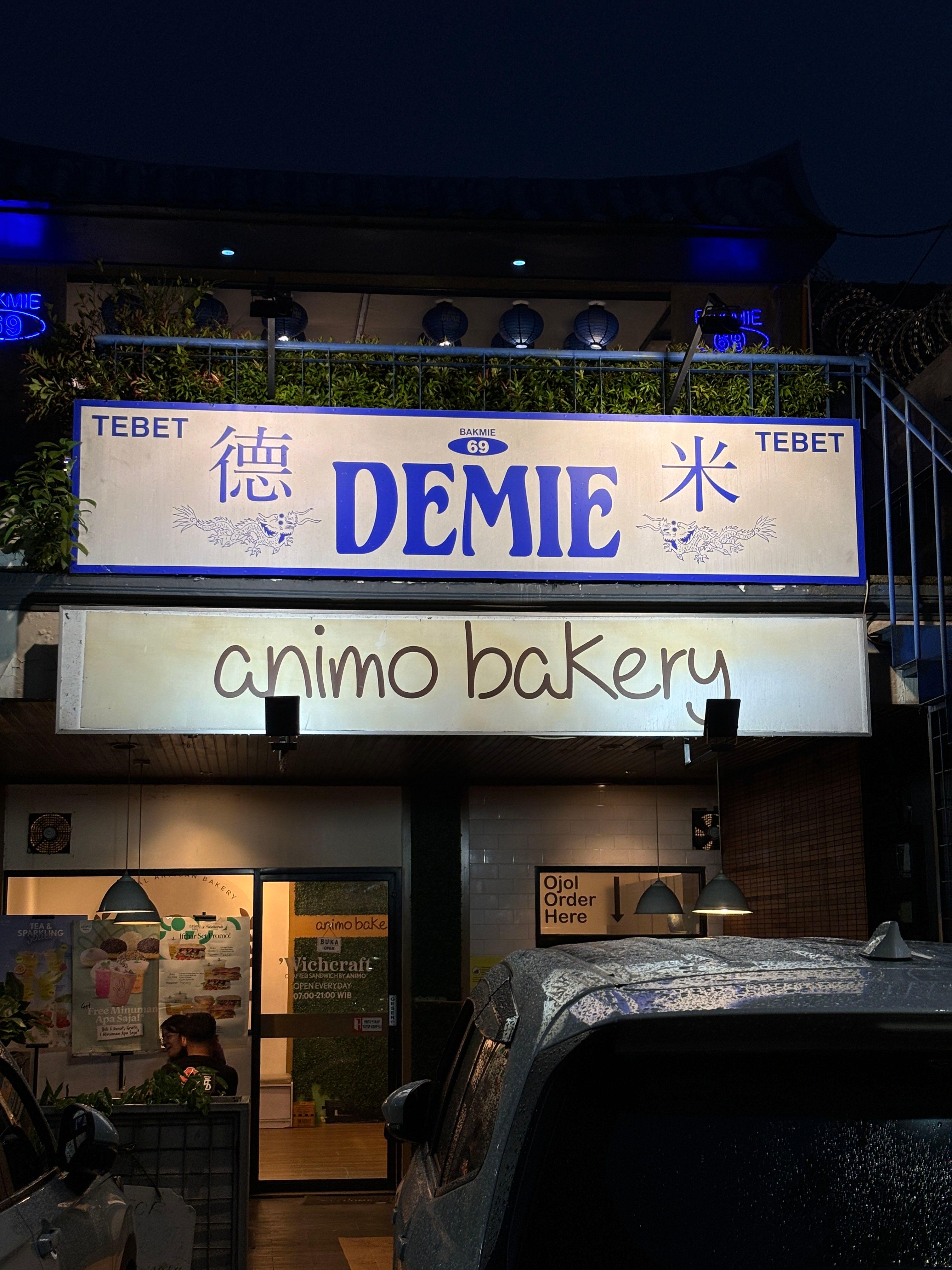 Animo Bakery - Tebet review