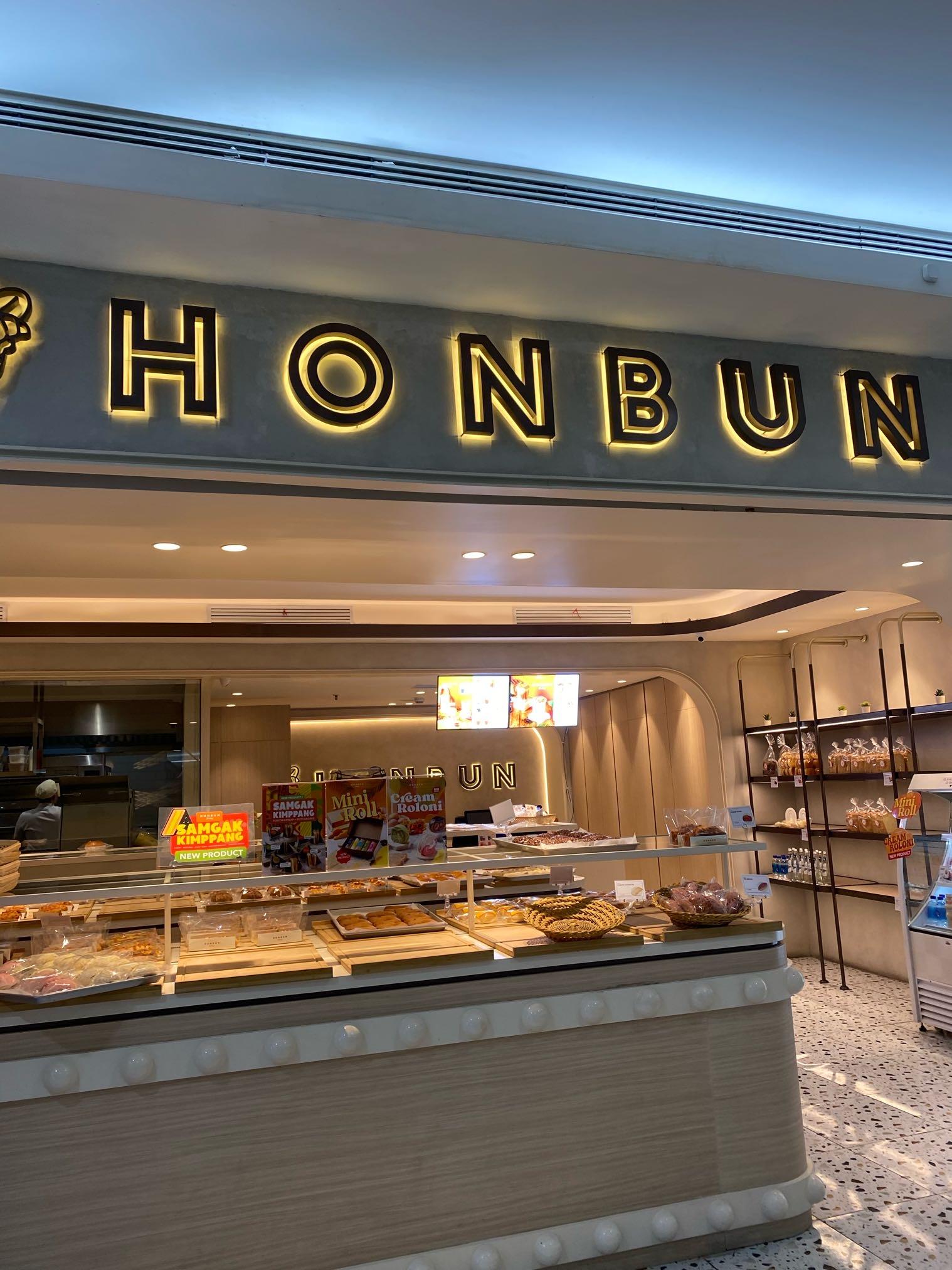 Honbun Bakery - Kota Kasablanka review