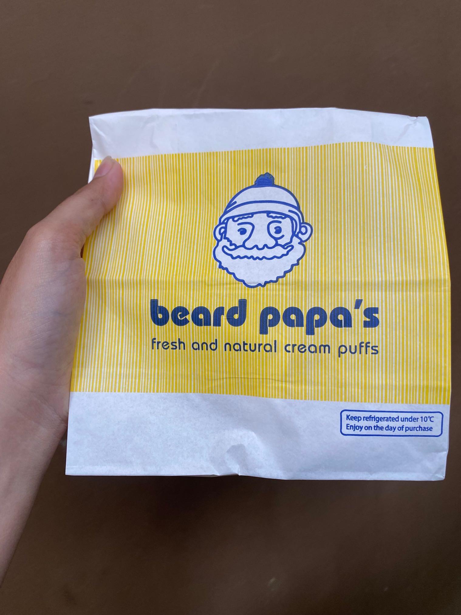 Beard Papa's - Kota Kasablanka review