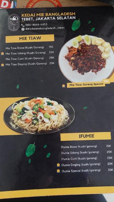 https://dgji3nicqfspr.cloudfront.net/TEBET/Restaurant/Kedai_Mie_Bangladesh_Tebet/Reviews/thumbnail/uploadsuploads-thumb_1715324837766.jpg