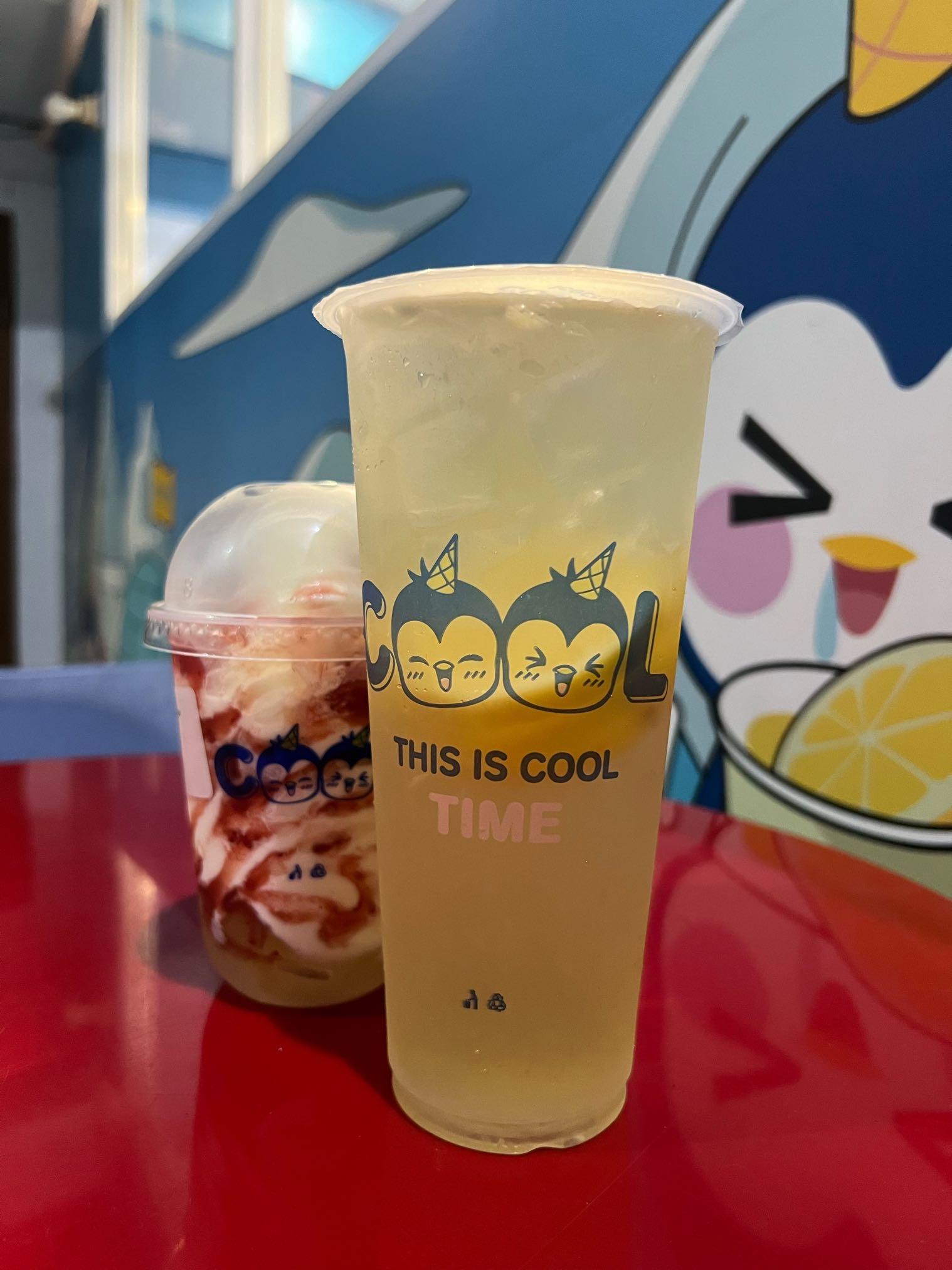 Cooler City Wiyung review