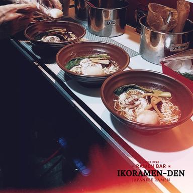 IKORAMEN-DEN