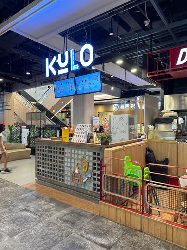 KEDAI KOPI KULO - LIVING WORLD ALAM SUTERA