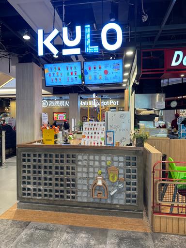 KEDAI KOPI KULO - LIVING WORLD ALAM SUTERA